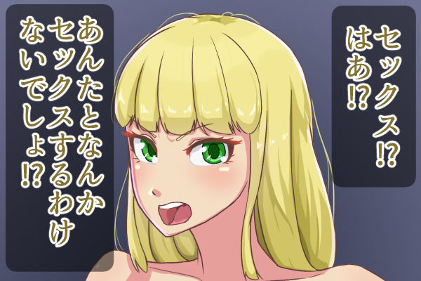 Medamoso Pixiv and Twitter Works page 2 full