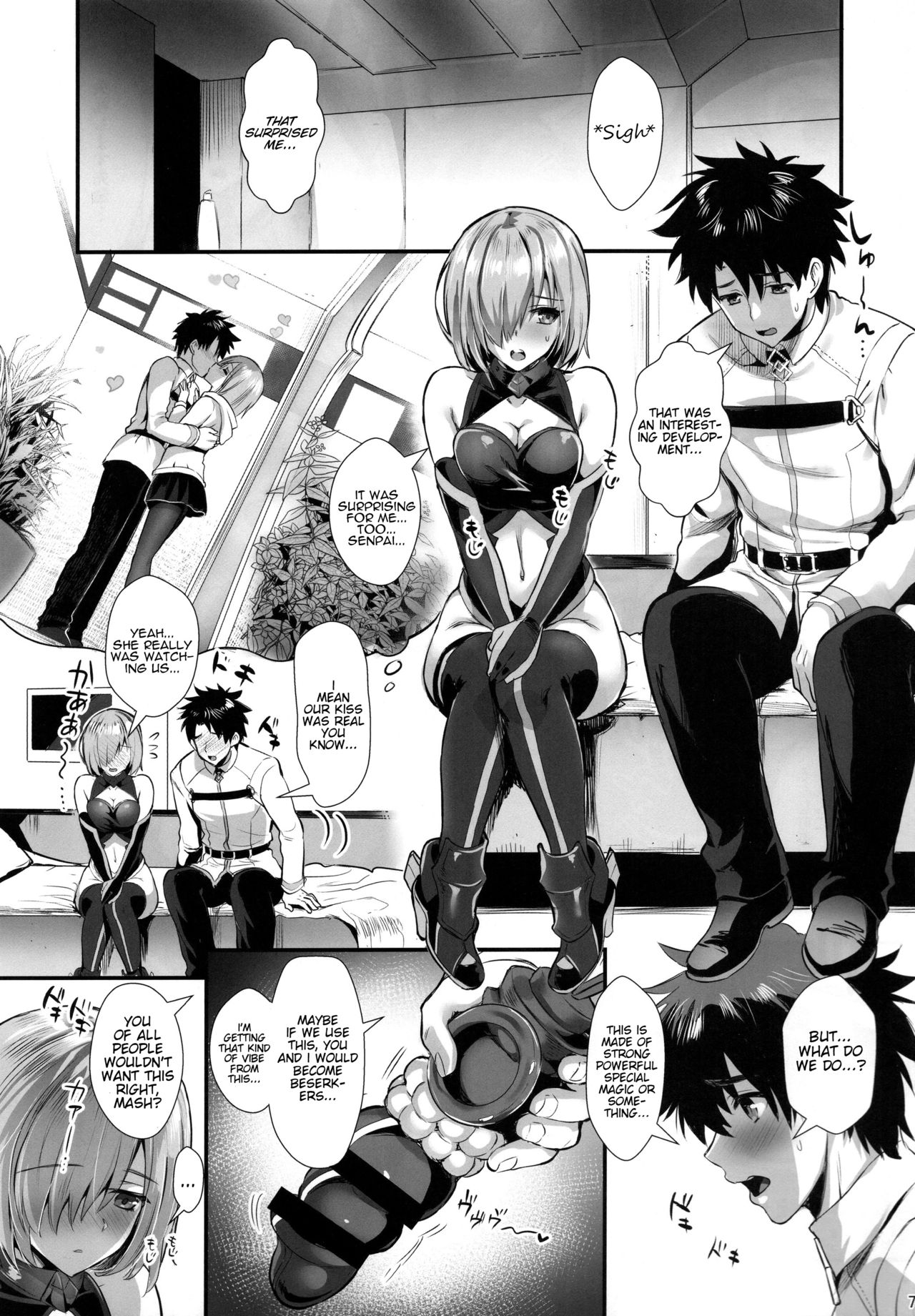 Mash Kyrielight Bond Level Limit Break page 6 full