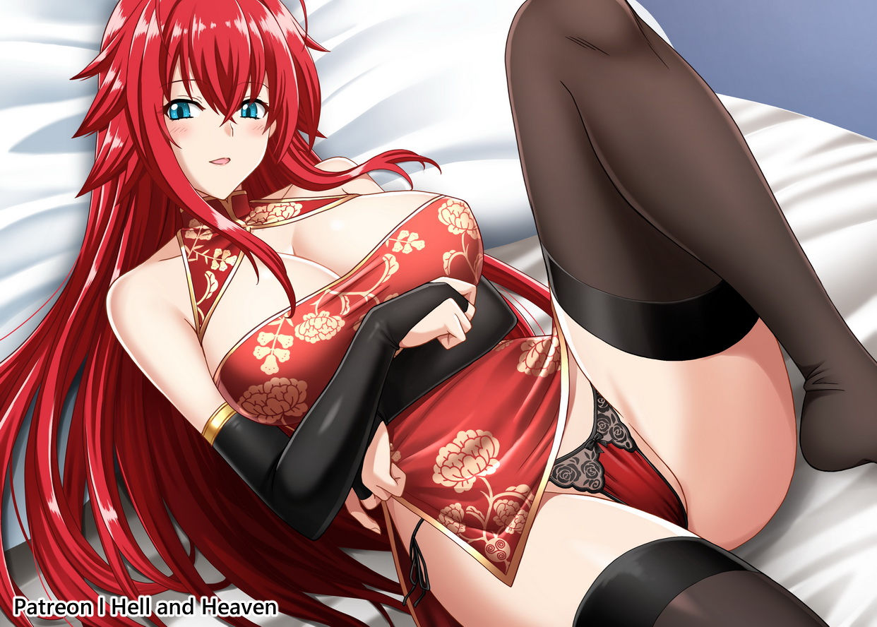 Rias Gremory page 10 full