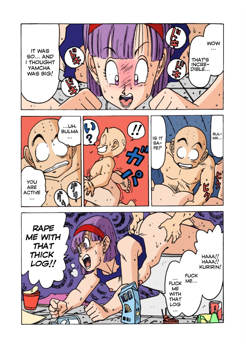 Aim at Planet Namek! page 10 full