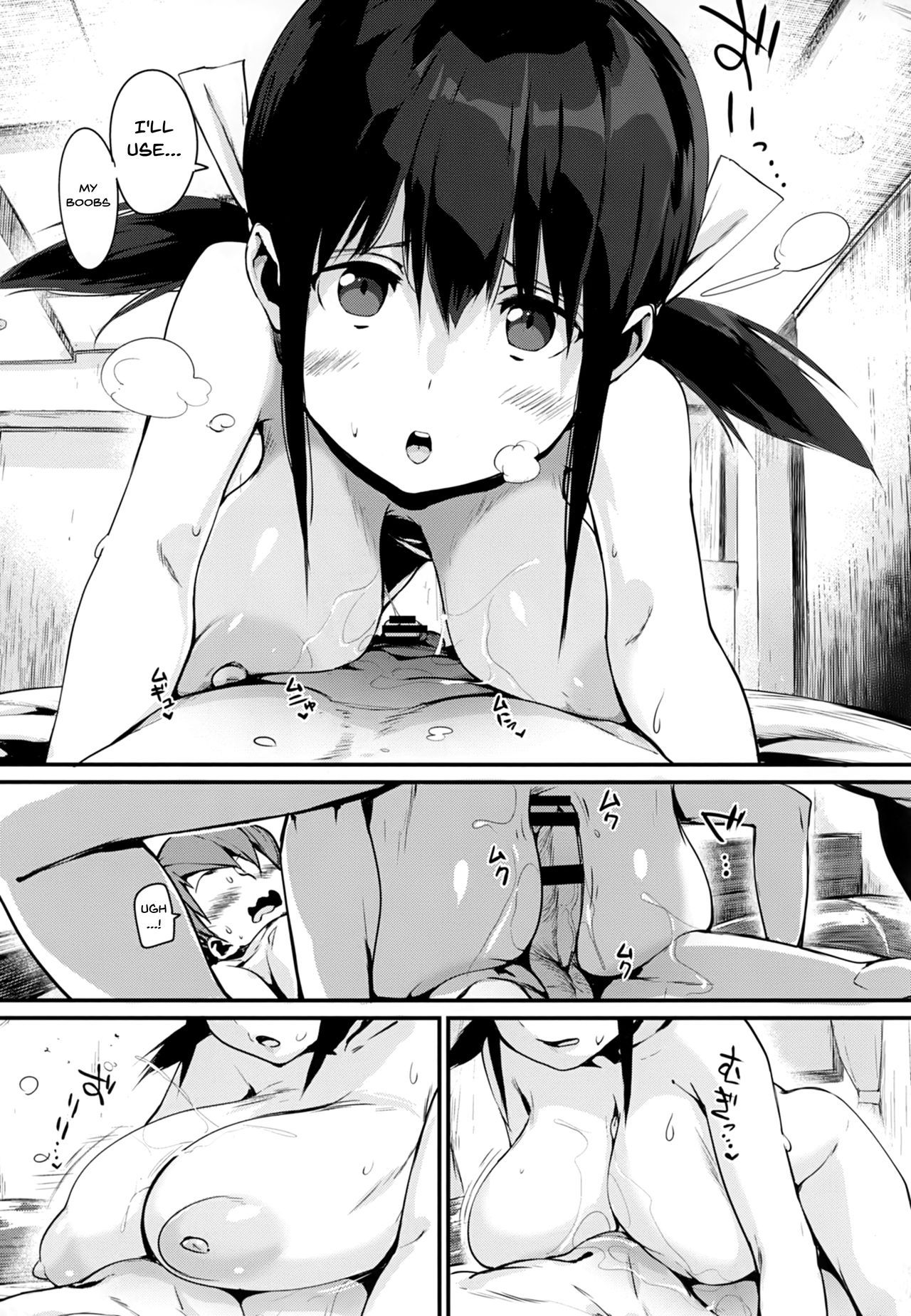 HA SA N DE A GE RU | I'll Squeeze You With These Ch.1-8 page 9 full
