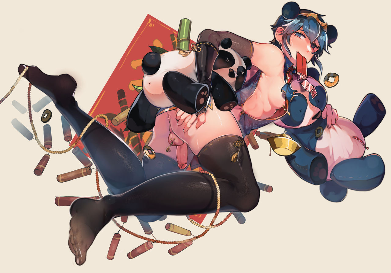 Xin Chou page 2 full