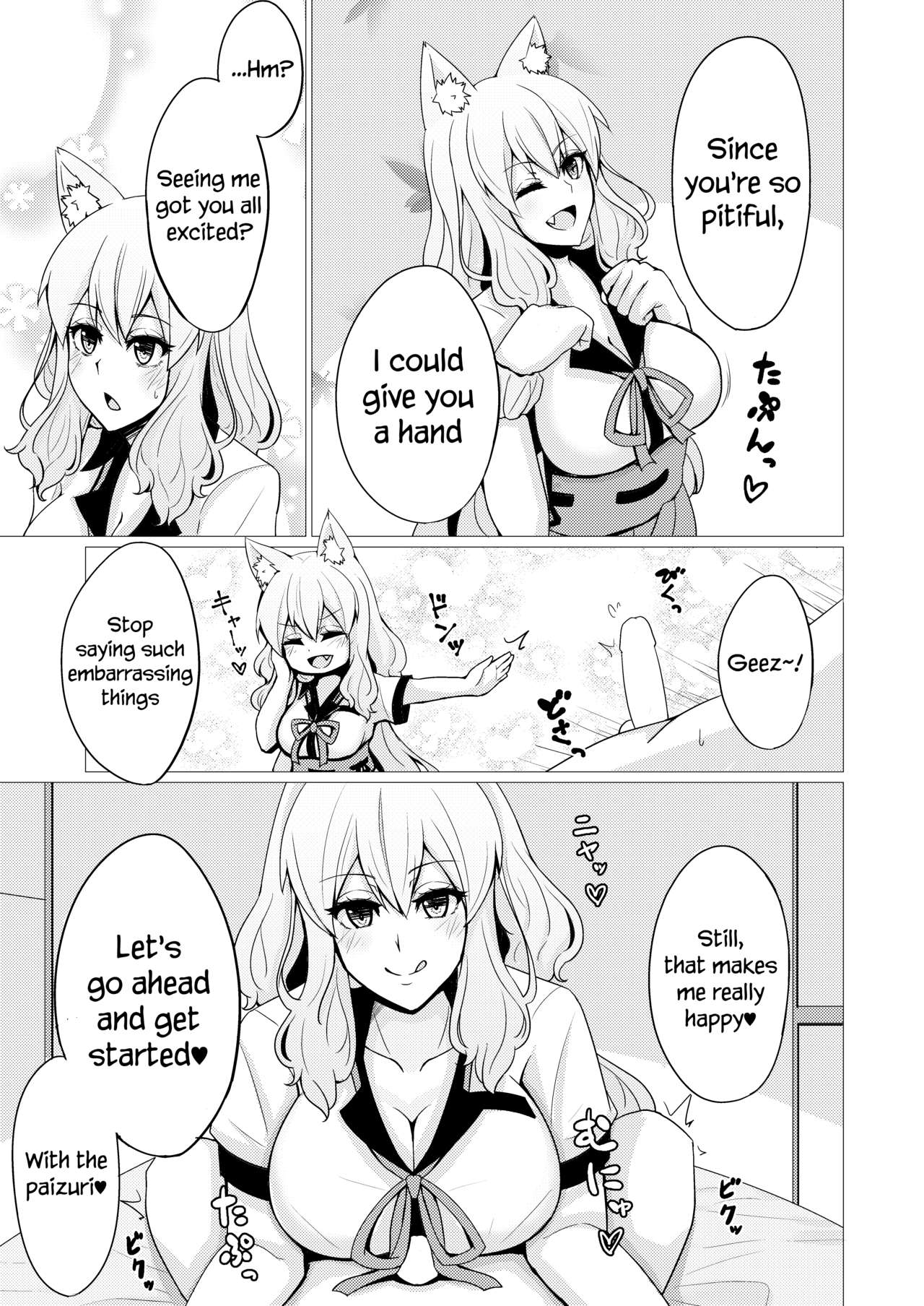 Suzuka Momiji Awase Tan Take | Suzuka Gozen's Tit-Job Romance 2 page 4 full