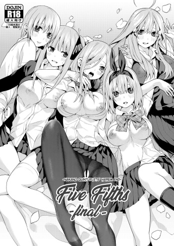 Gobun no Go -final- -Nakano-ke Itsutsugo Harem END- | Five Fifths -final- -Nakano Quintuplets' Harem END- cover