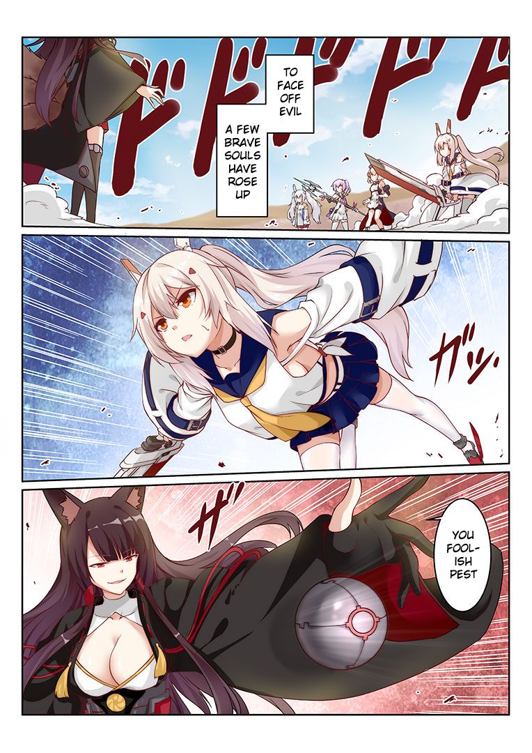 Overreacted hero Ayanami made to best match before dinner barbecue page 4 full