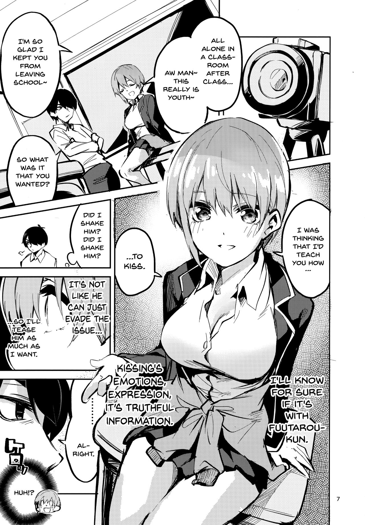 Ichika no Baai page 6 full