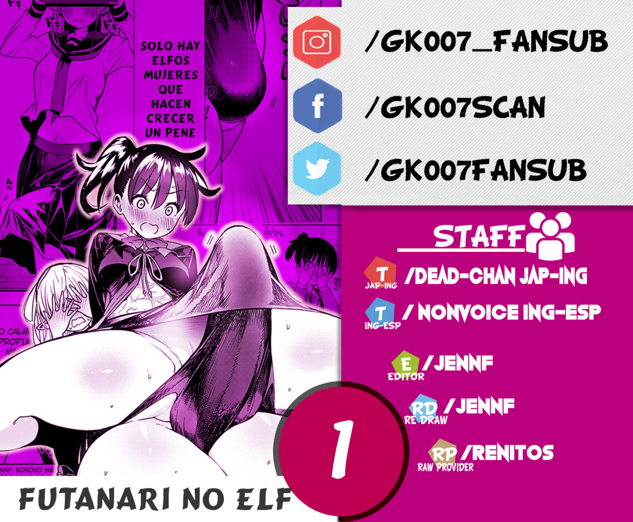 Futanari no Elf | Elfas con Pito page 2 full