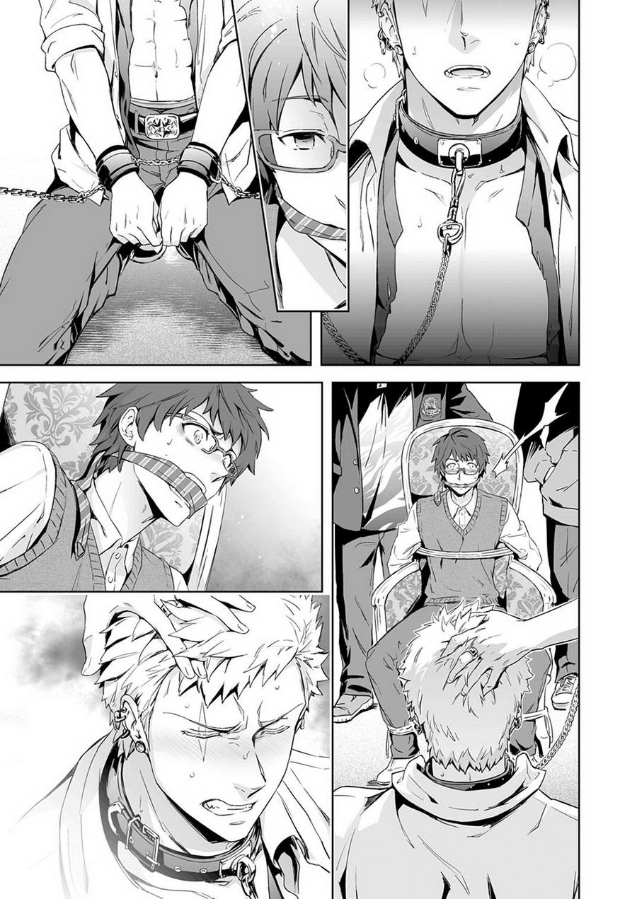 Traumatic Phantasm page 5 full