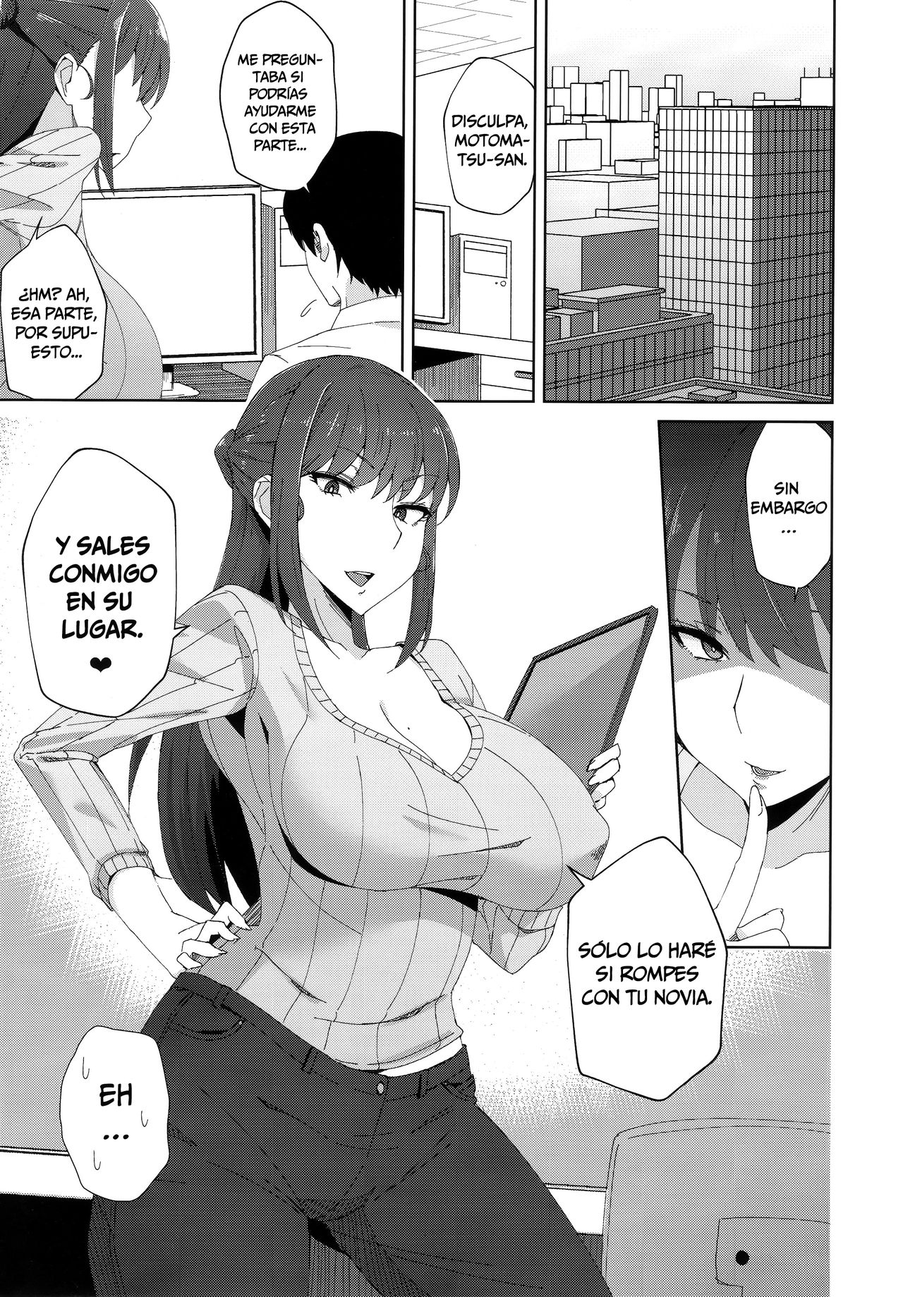 Shitsuyou ni Ima no Kanojo to Wakare Saseyou to Shite Kuru Senpai page 4 full