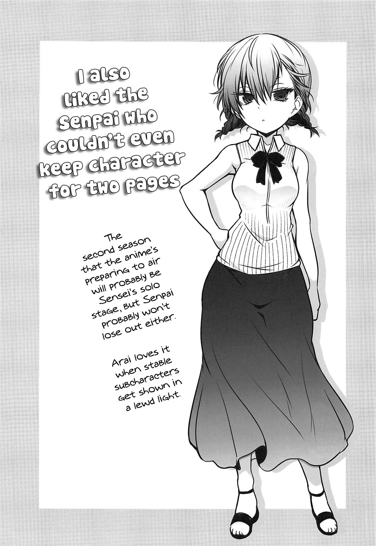 Nurse de Oshigoto | A Nurse's Job page 2 full