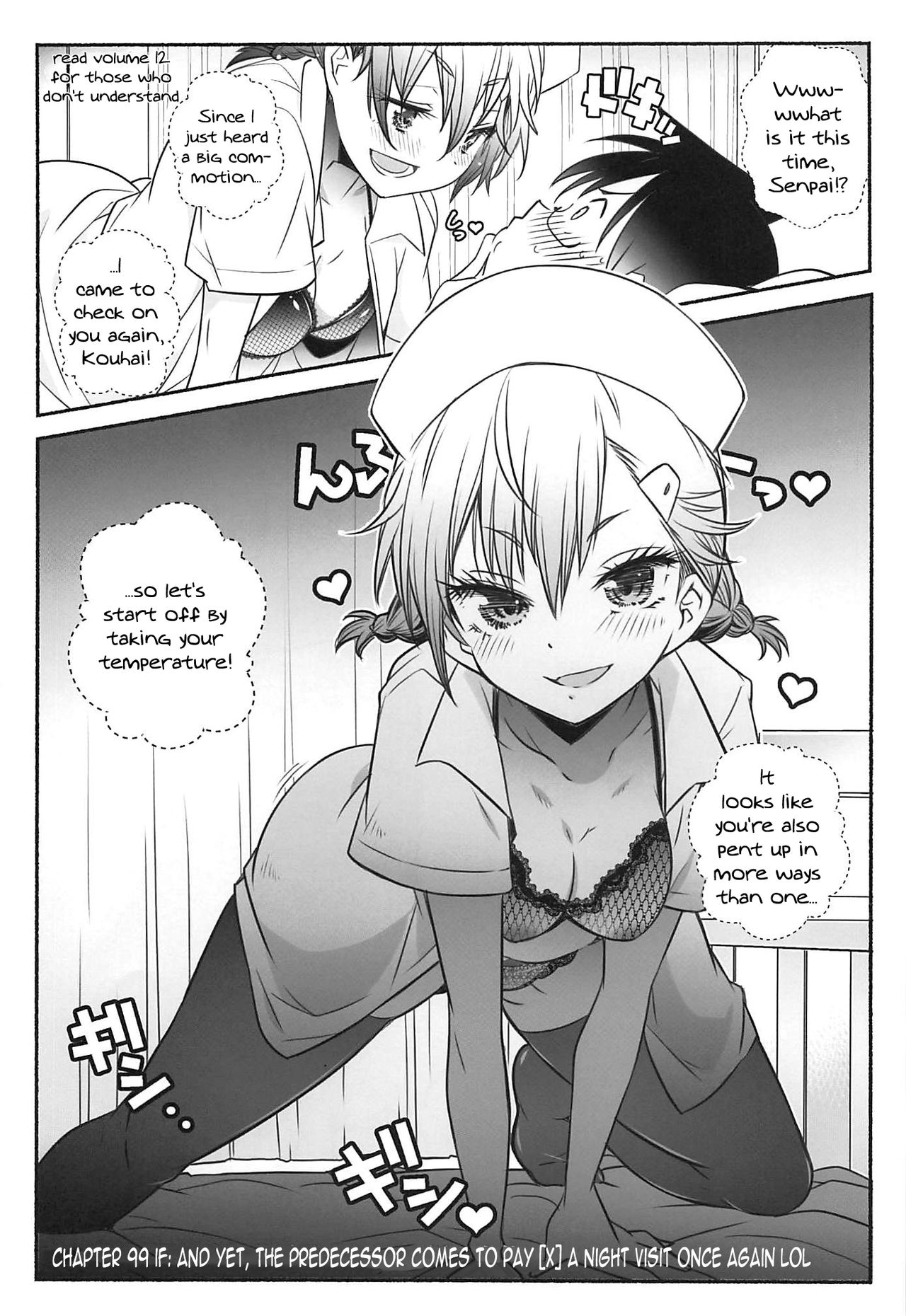 Nurse de Oshigoto | A Nurse's Job page 3 full