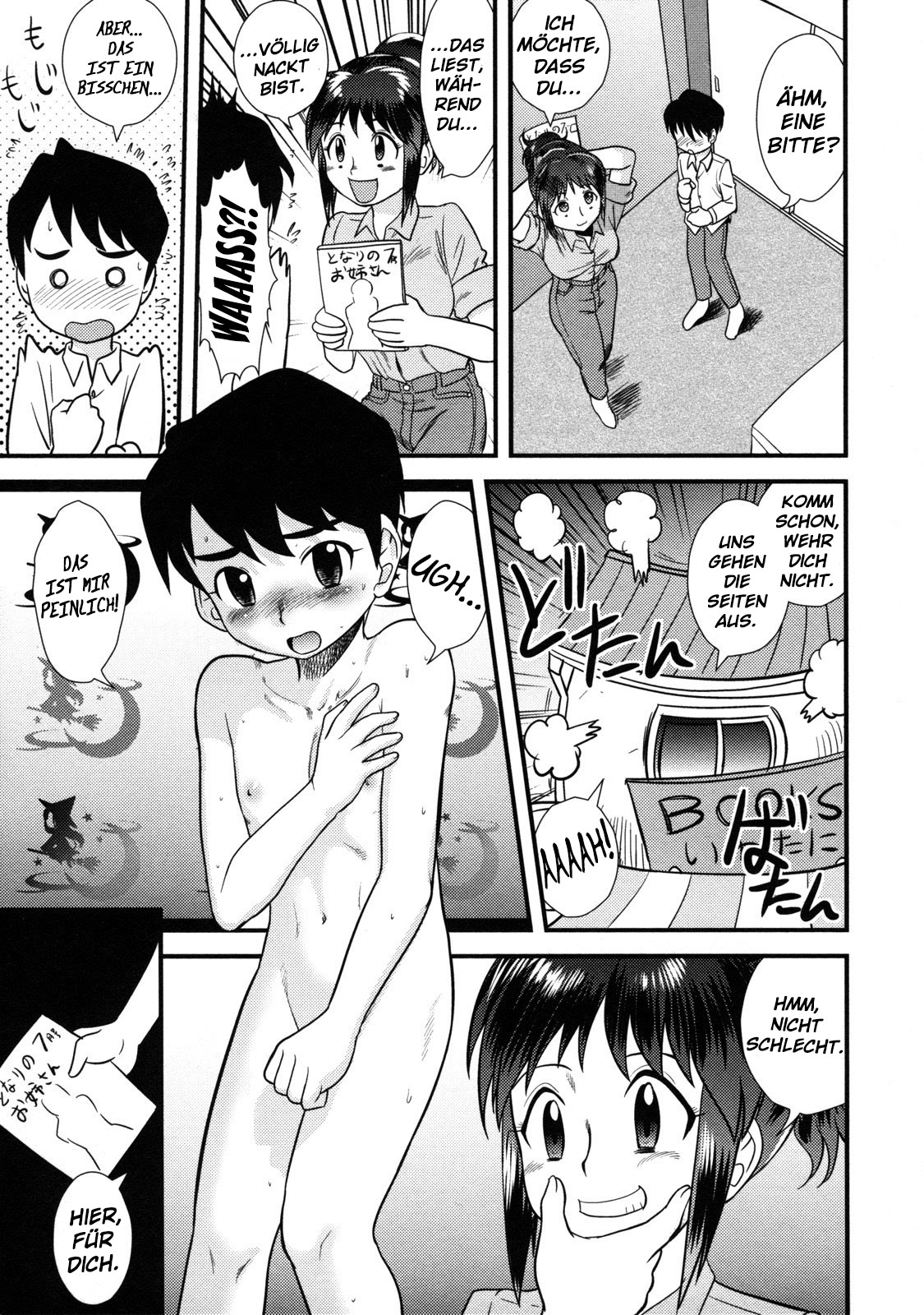 The Book Store Girl page 5 full