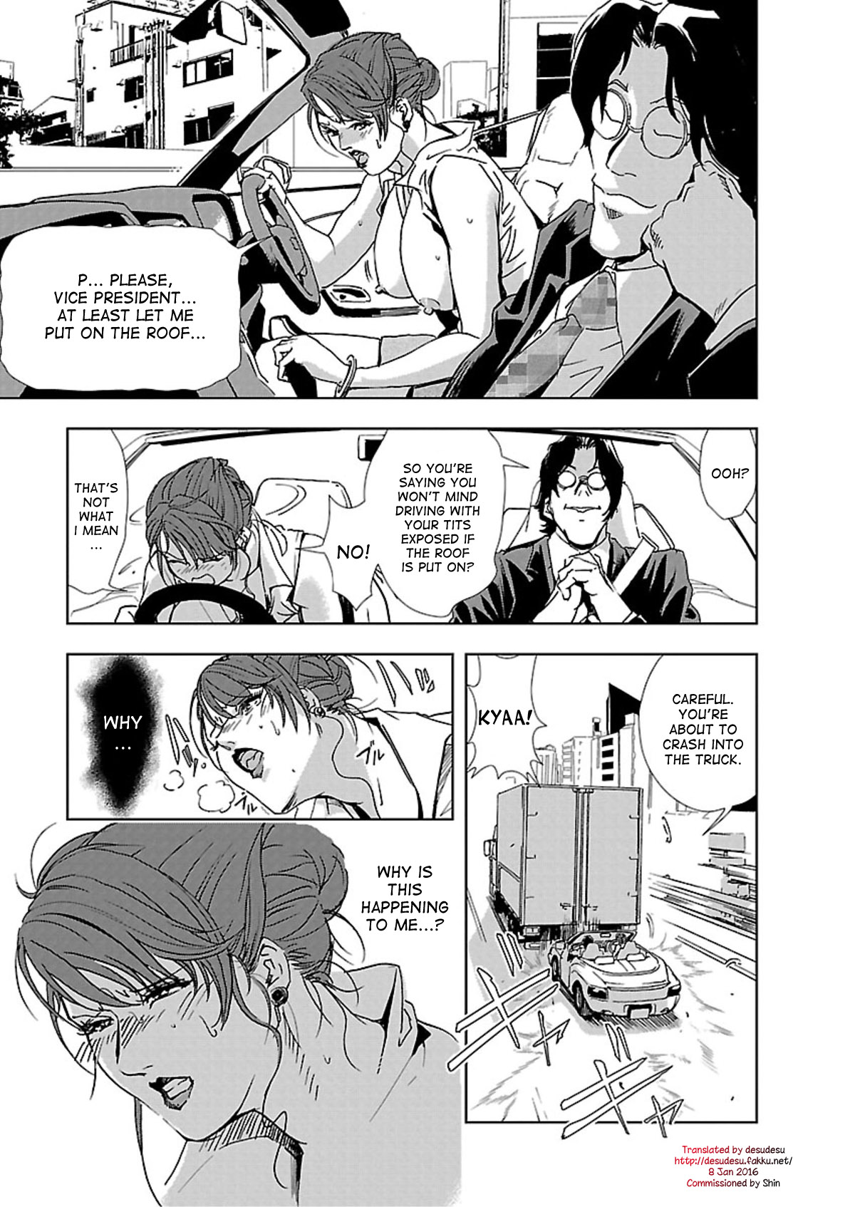 Nikuhisyo Yukiko page 4 full