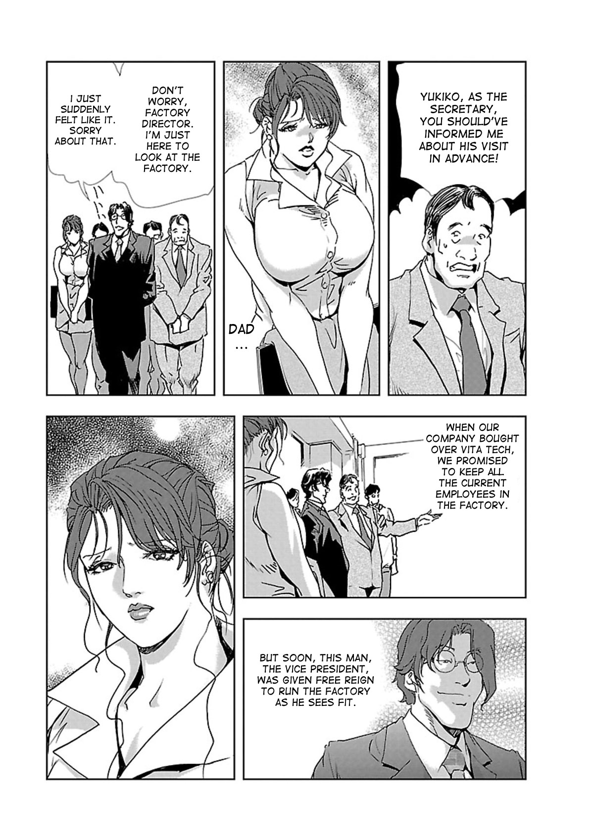 Nikuhisyo Yukiko page 6 full