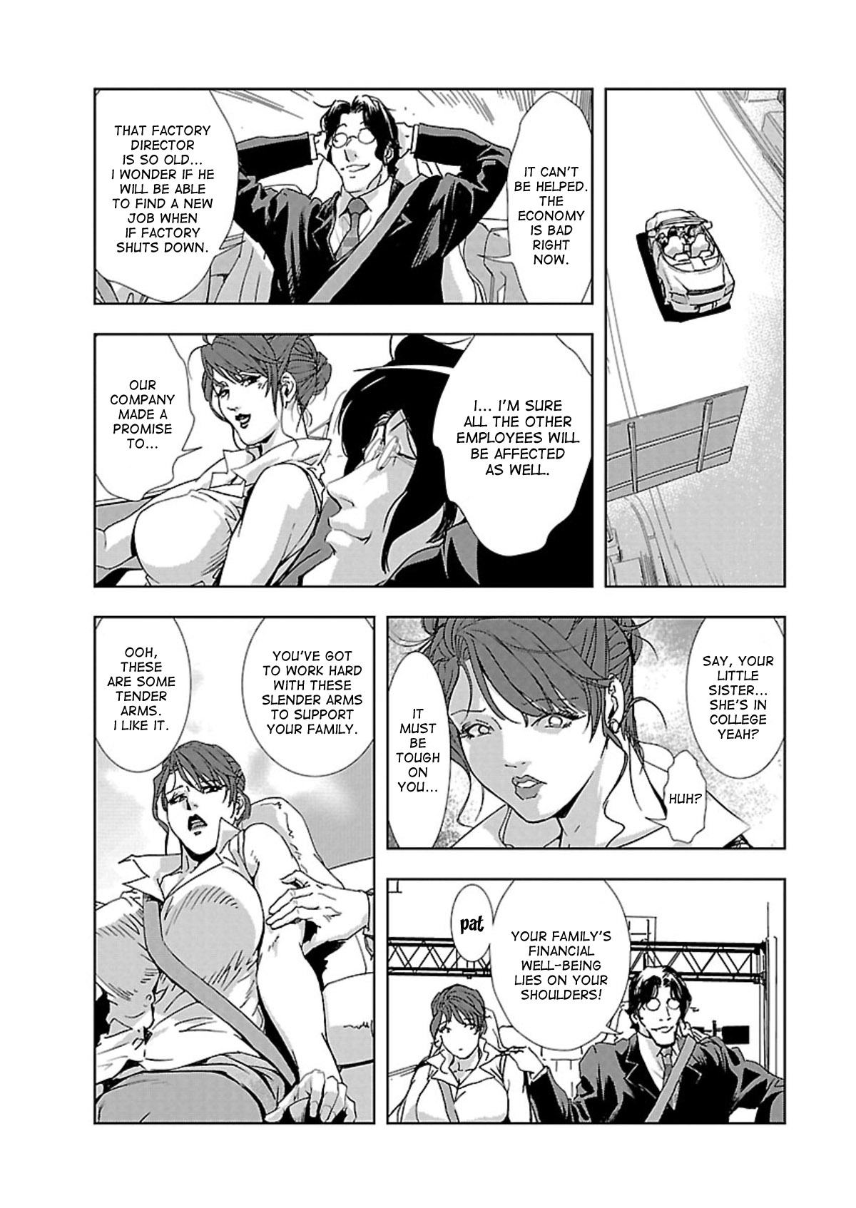 Nikuhisyo Yukiko page 7 full