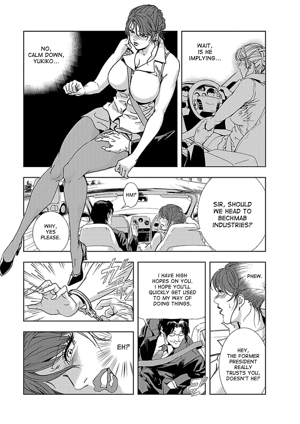 Nikuhisyo Yukiko page 8 full