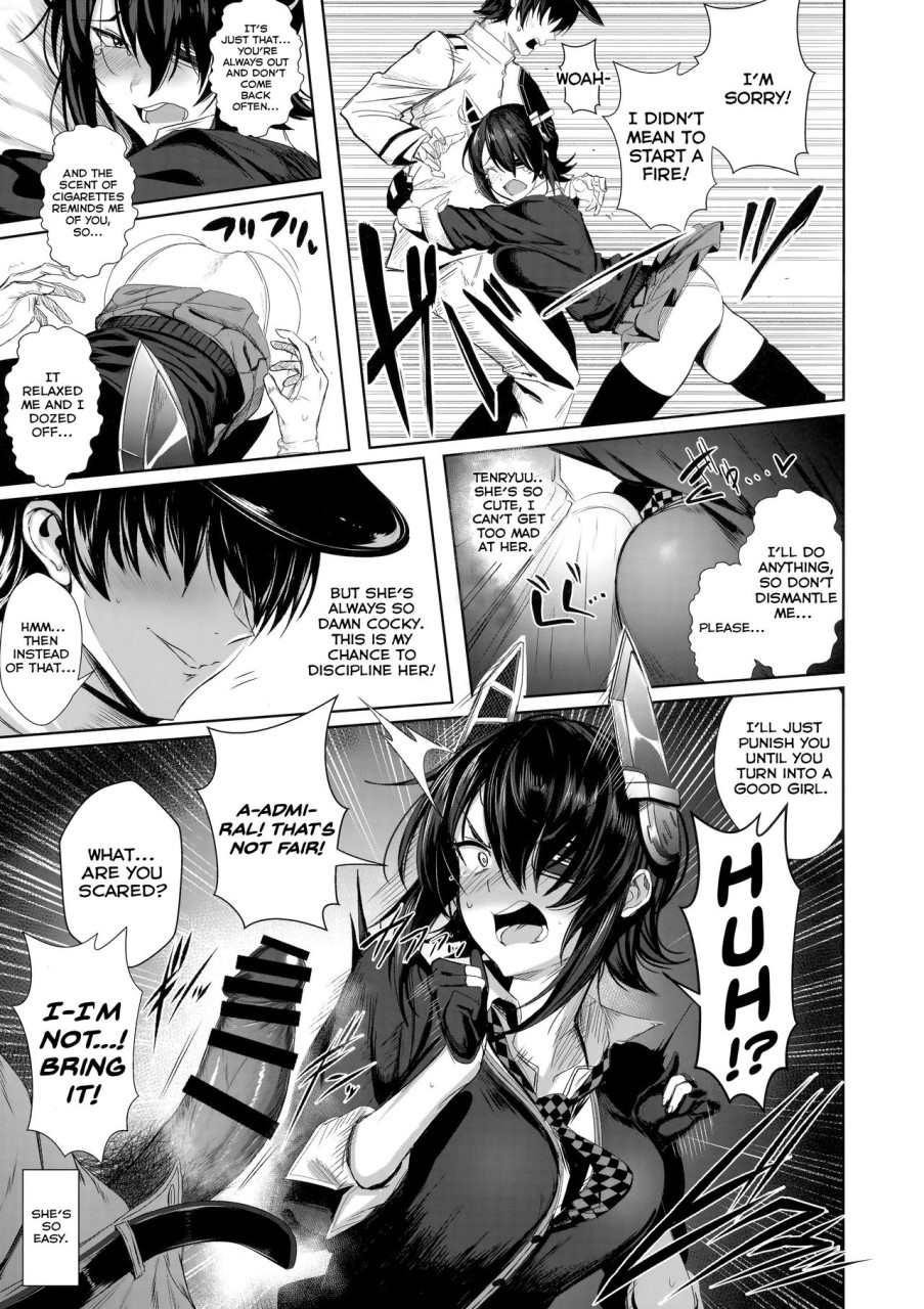FetiColle Vol. 06 Zenpen page 6 full