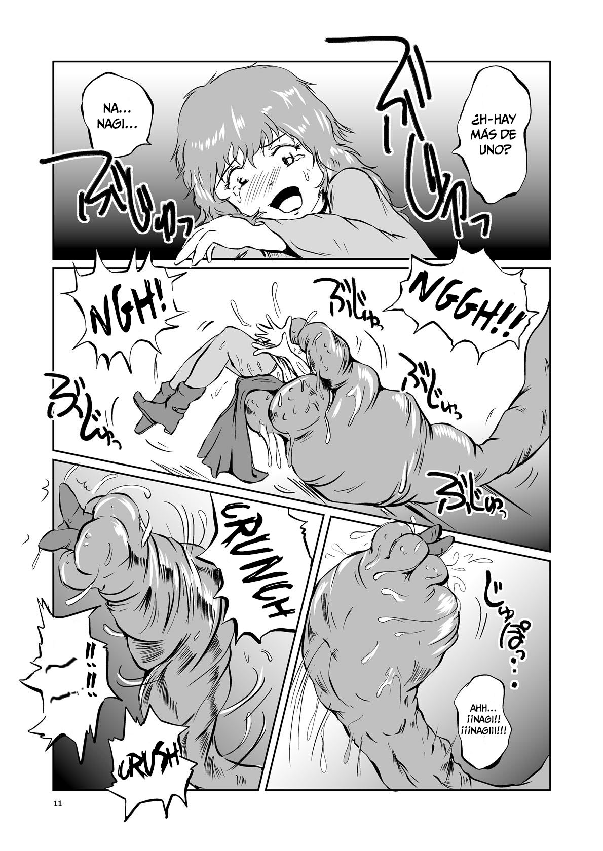 The Zenmetsu END Kyuushuu Kairou ~ Marunomi LEECH ~ | The Annihilation End SUCTION CLOISTER ~Devouring Leech~ page 10 full