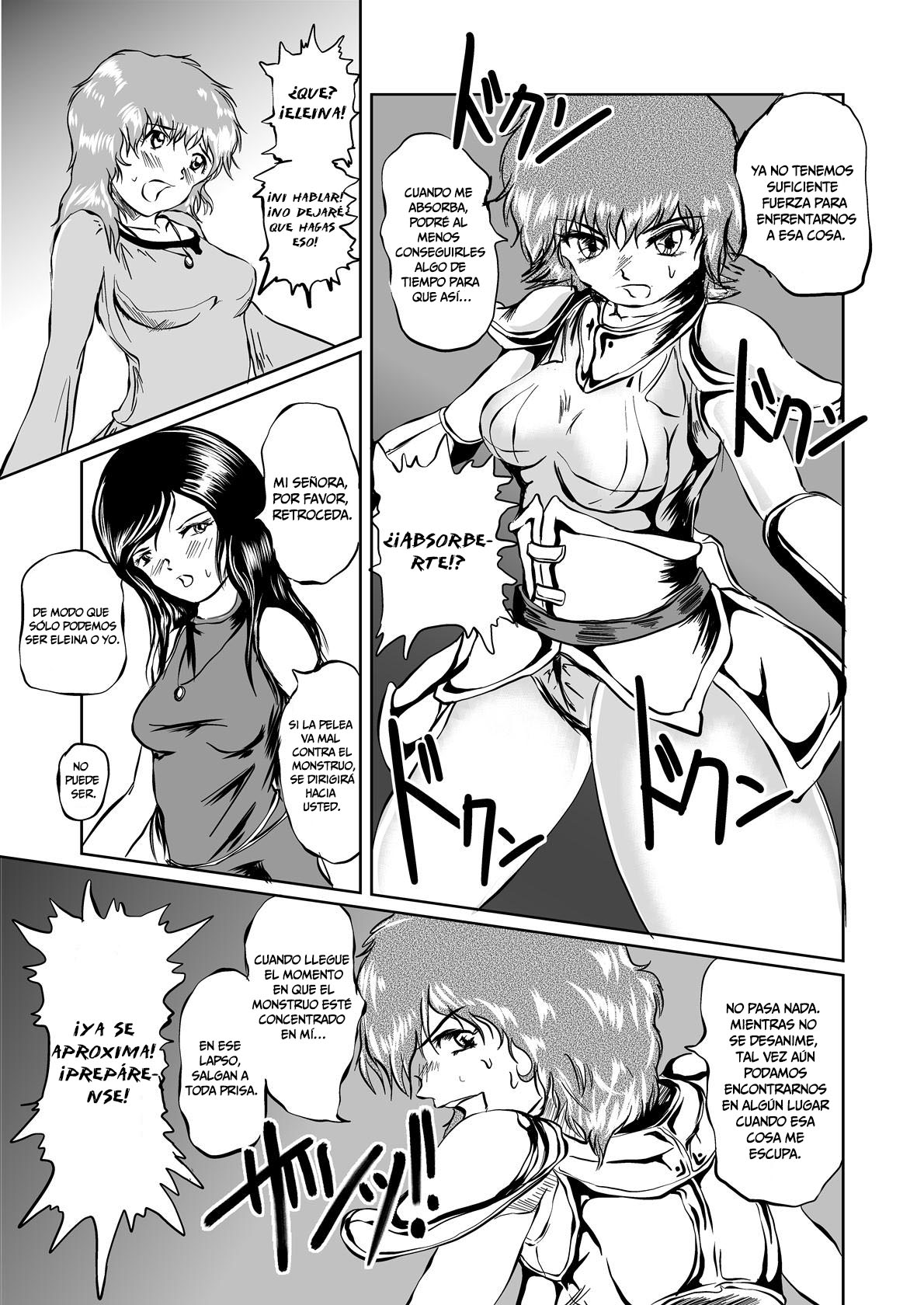 The Zenmetsu END Kyuushuu Kairou ~ Marunomi LEECH ~ | The Annihilation End SUCTION CLOISTER ~Devouring Leech~ page 4 full