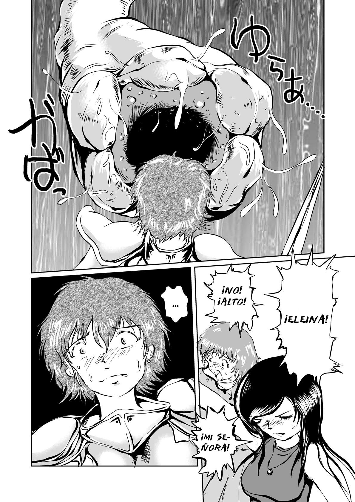 The Zenmetsu END Kyuushuu Kairou ~ Marunomi LEECH ~ | The Annihilation End SUCTION CLOISTER ~Devouring Leech~ page 5 full