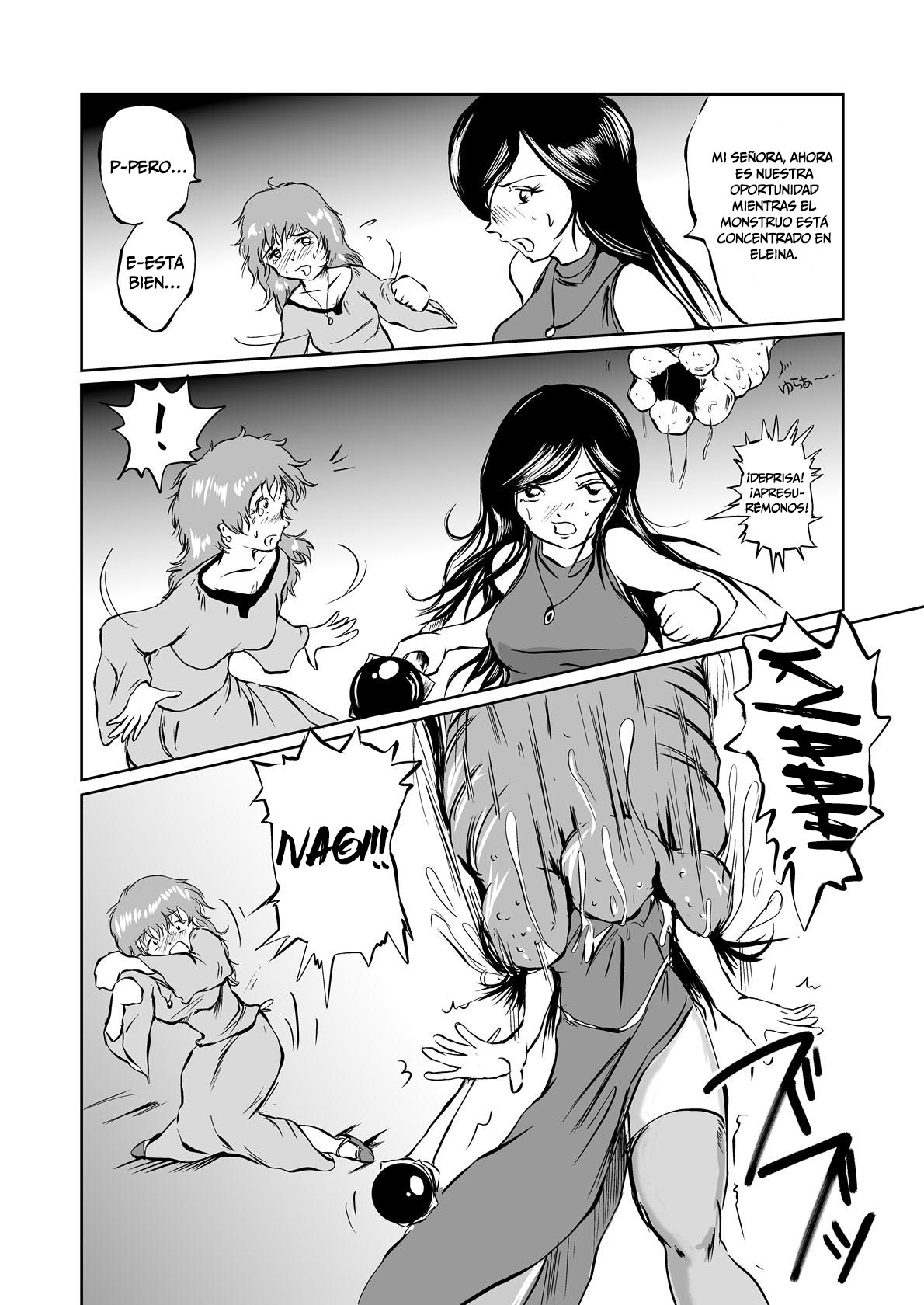 The Zenmetsu END Kyuushuu Kairou ~ Marunomi LEECH ~ | The Annihilation End SUCTION CLOISTER ~Devouring Leech~ page 9 full
