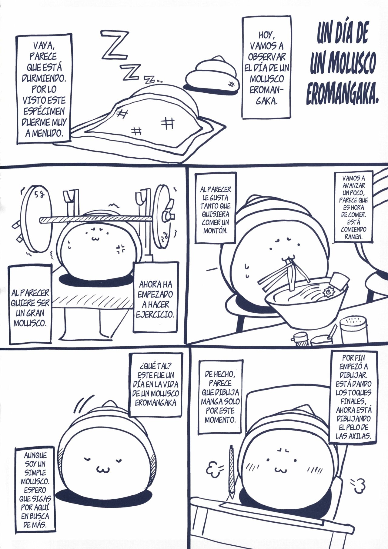 INMOU 1-10 page 3 full
