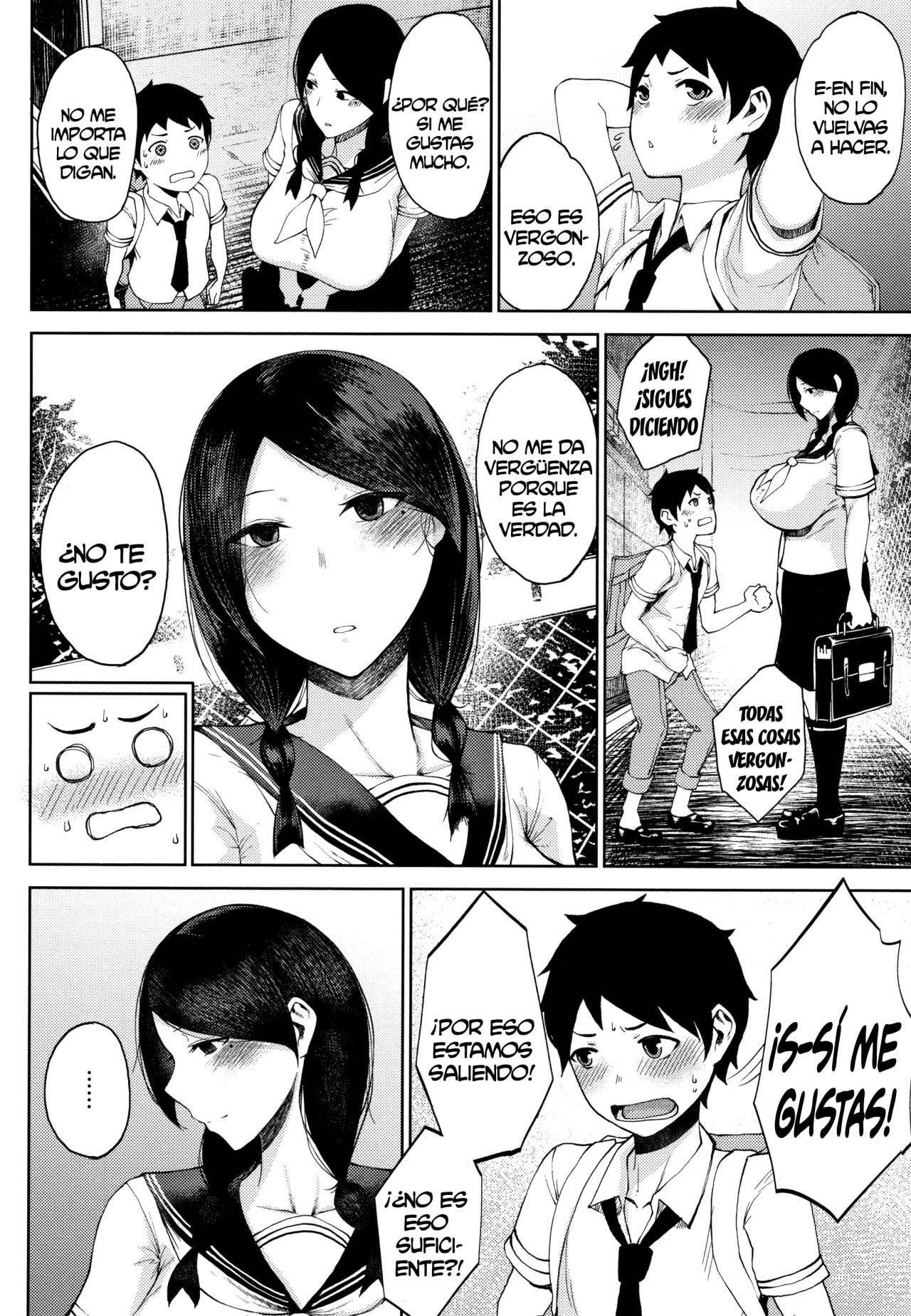 INMOU 1-10 page 7 full