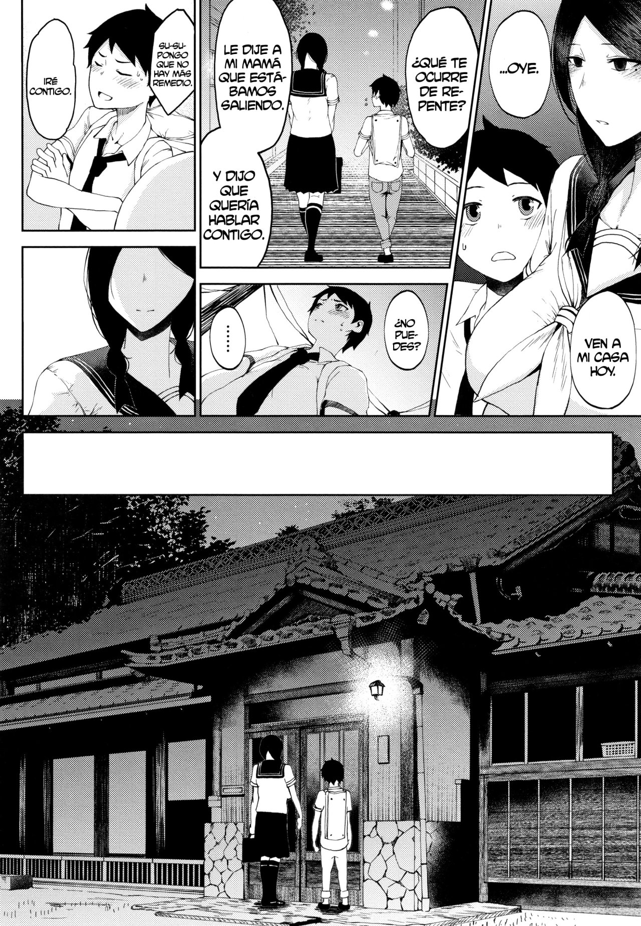 INMOU 1-10 page 9 full
