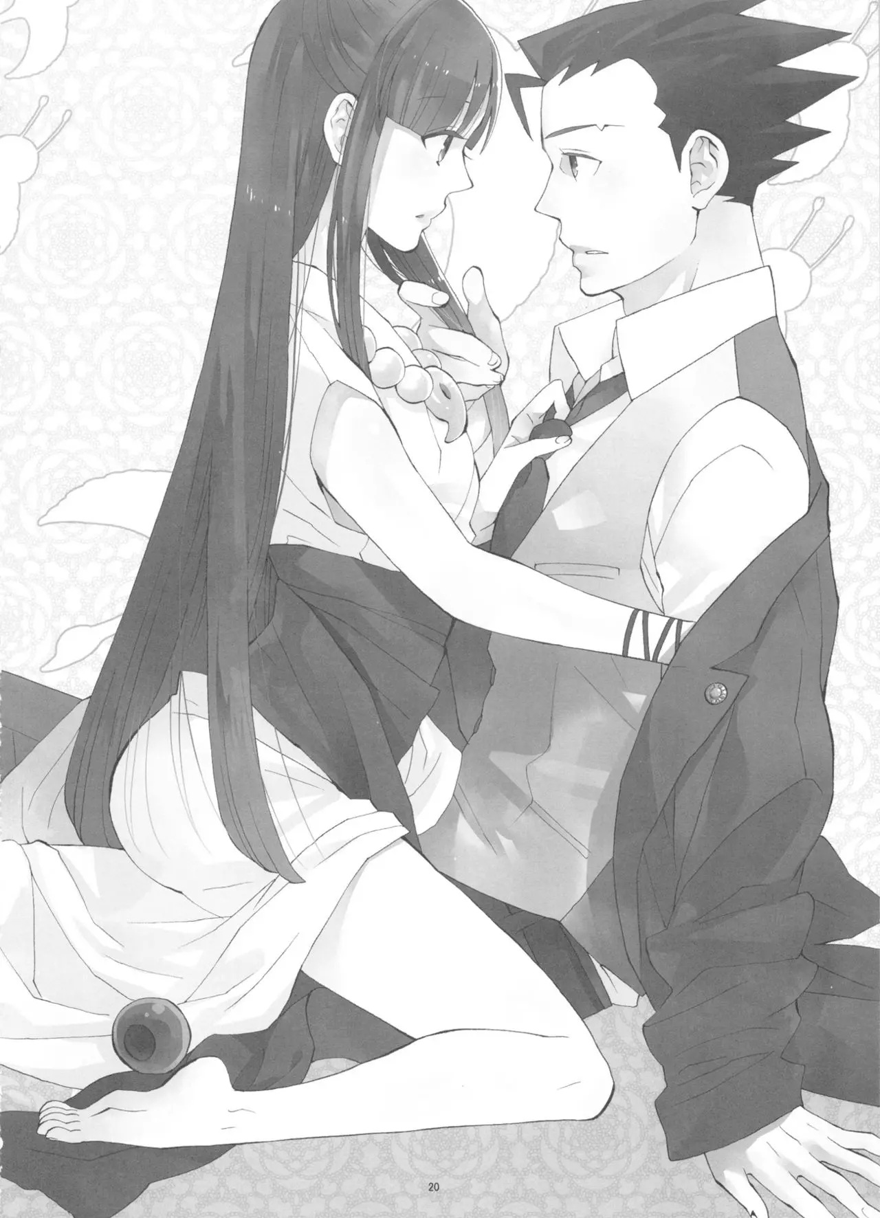 Koyoi mo Tsuki wa Kagayaku | 오늘 밤도 달은 밝게 빛난다 page 3 full