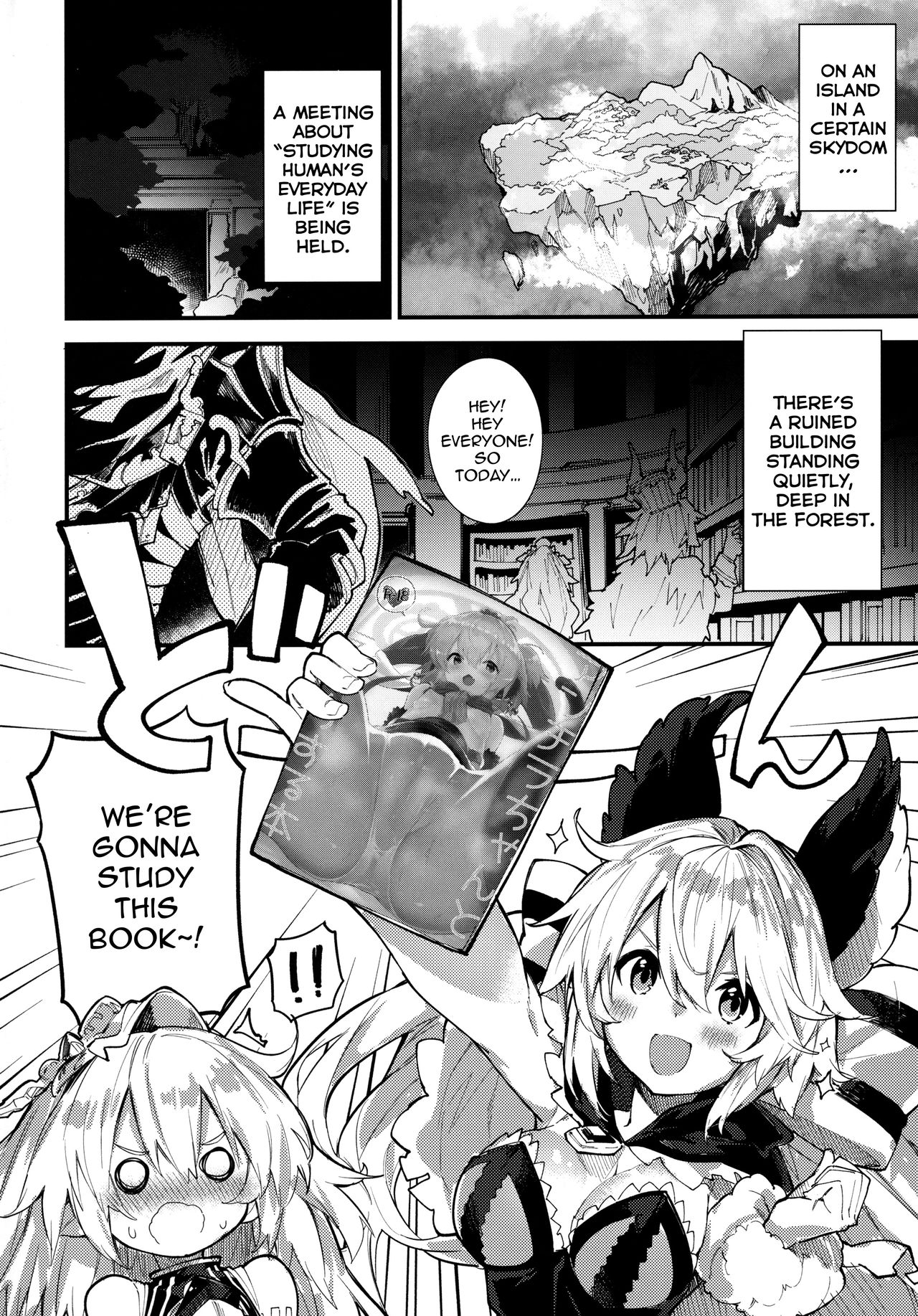 Medu Ecchi 2-satsume | Doing Lewd Things with Medusa 2 page 3 full