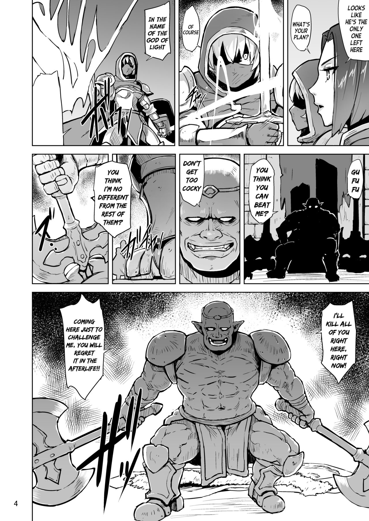 Haiboku no Hanshoku Dorei page 5 full