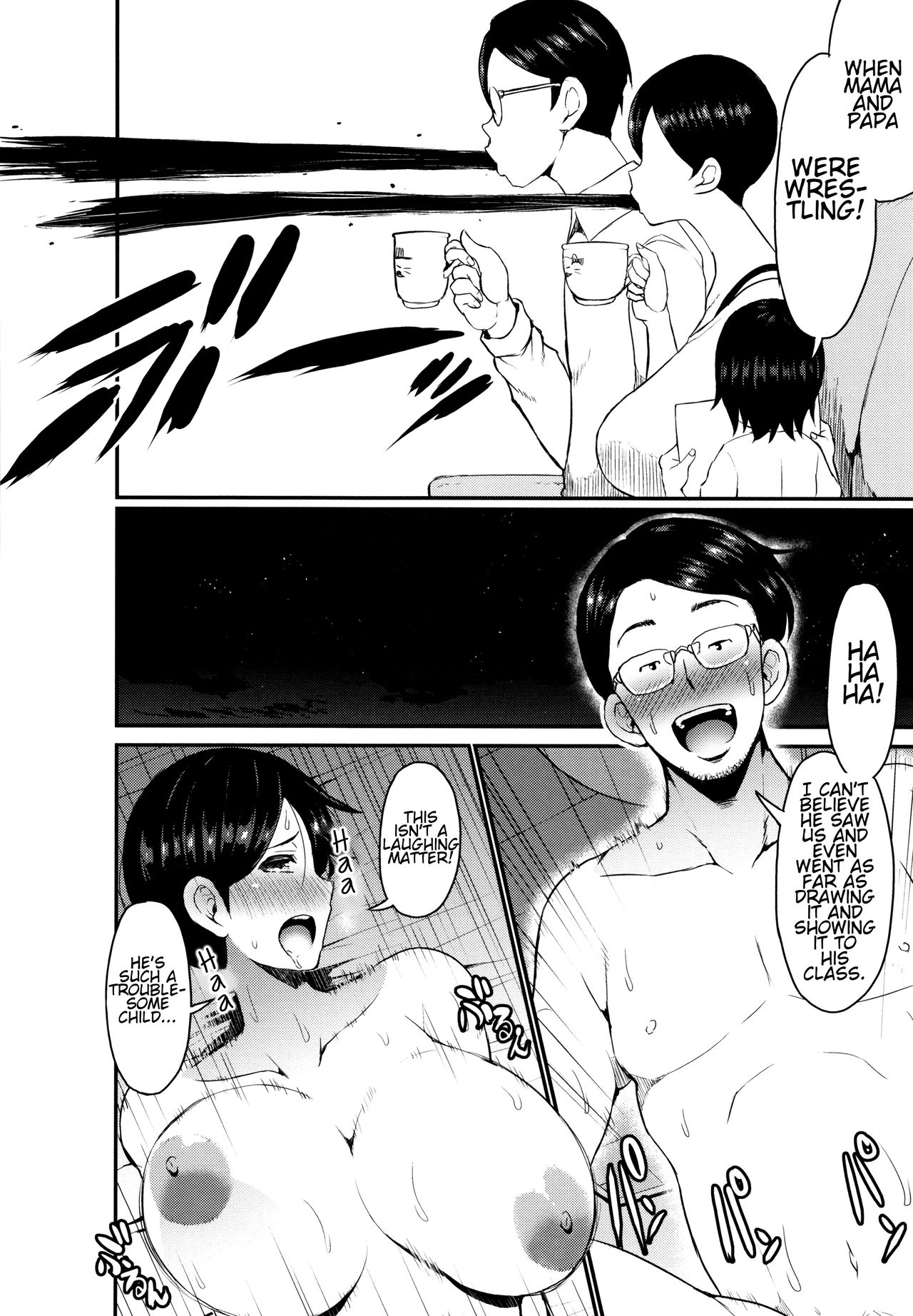 Hachamecha Boshi Soukan! | Absurd Mother And Son Incest! page 2 full