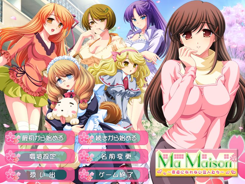 Ma Maison - Sunao ni Narenai Juunintachi page 3 full