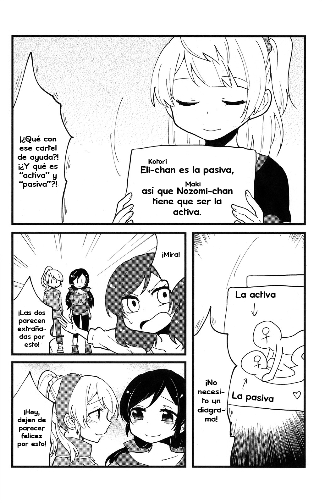 Colorful Shuffle! page 9 full