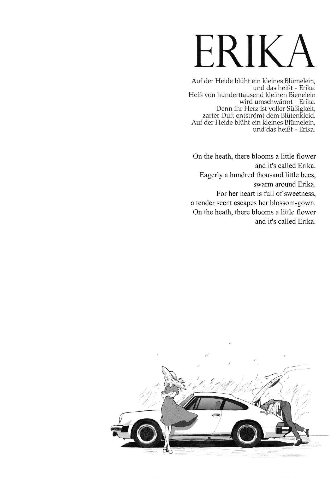 ERIKA page 3 full