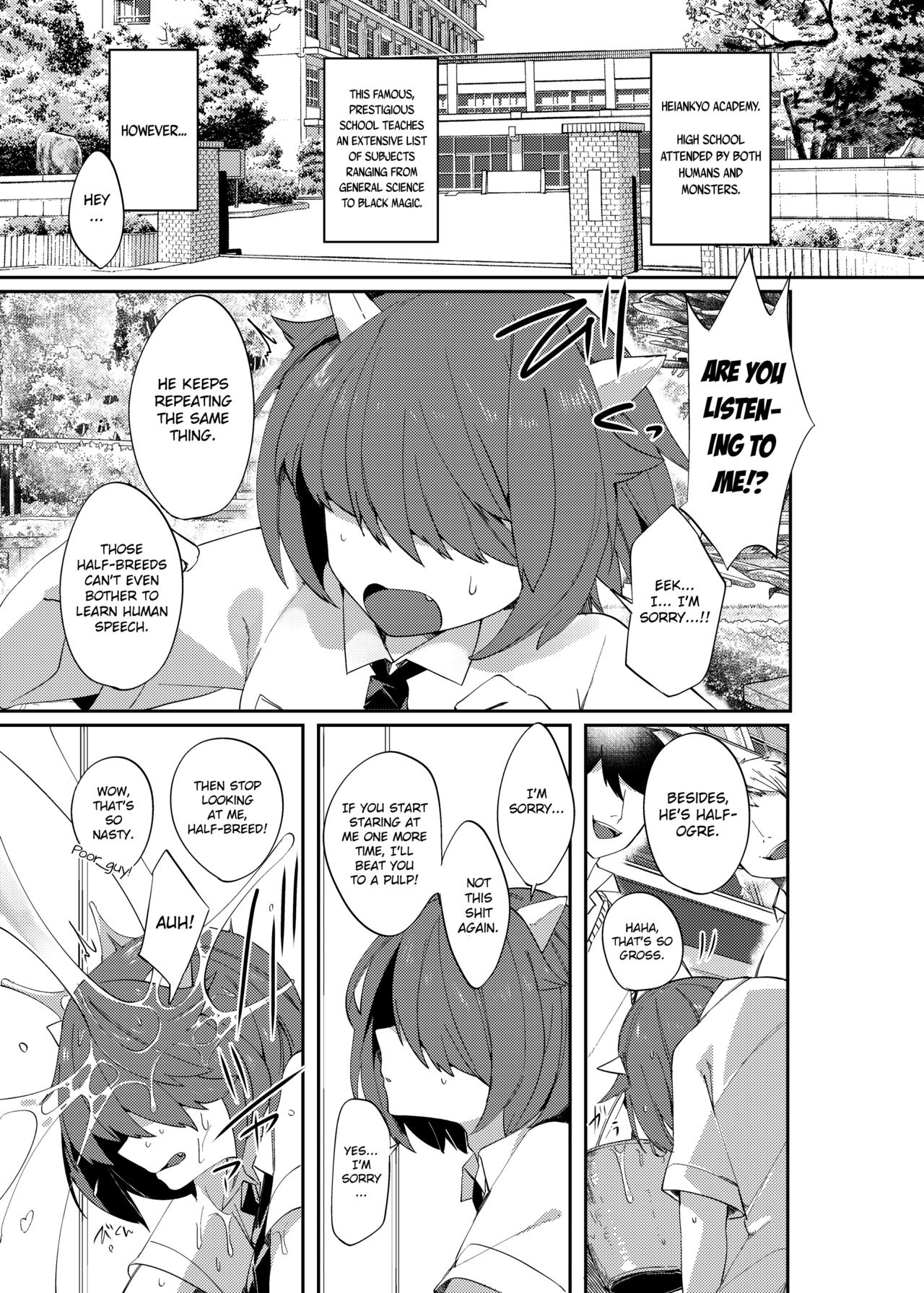 Aigan Pledge | Pet Pledge page 2 full