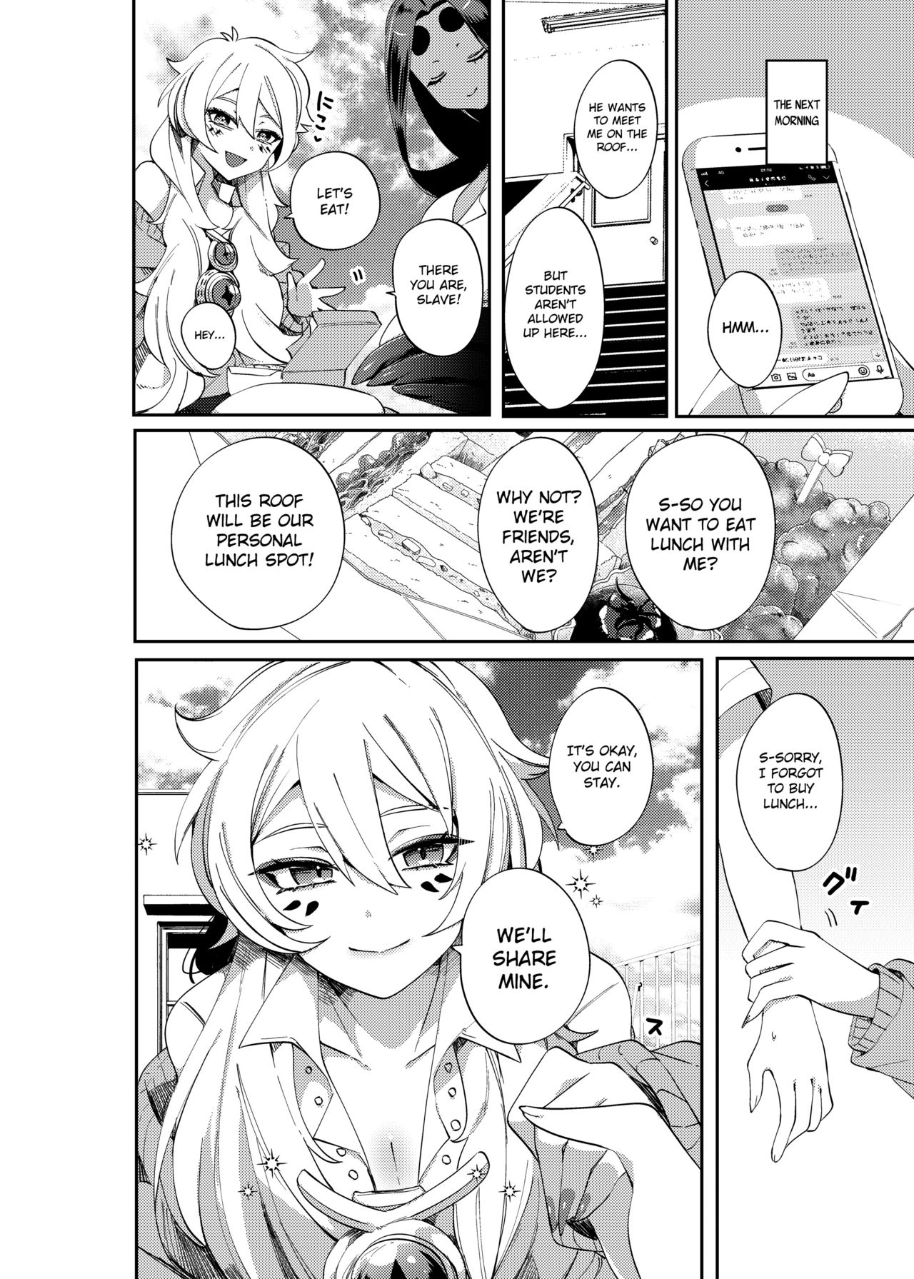 Aigan Pledge | Pet Pledge page 7 full