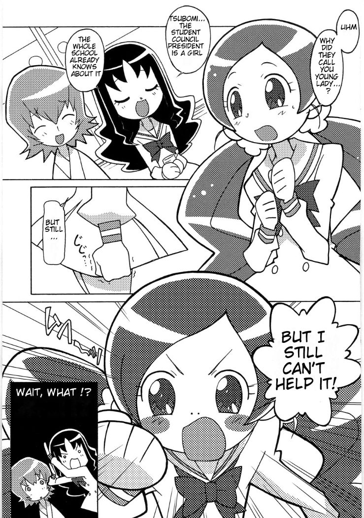 Magejun 26 page 3 full