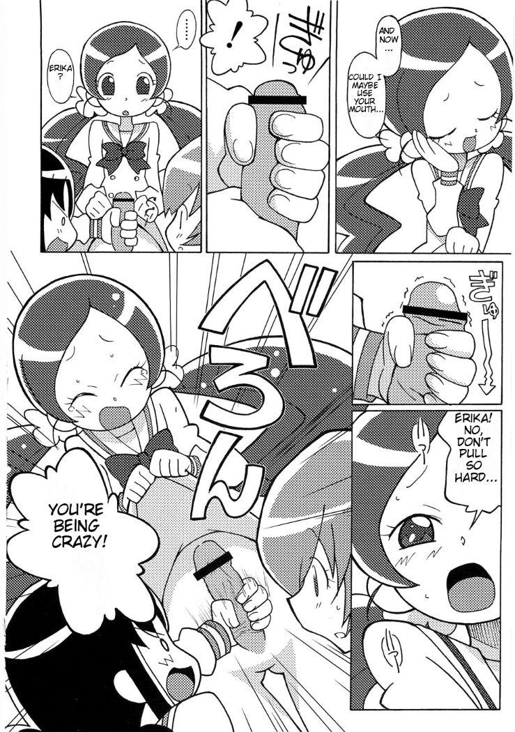 Magejun 26 page 6 full