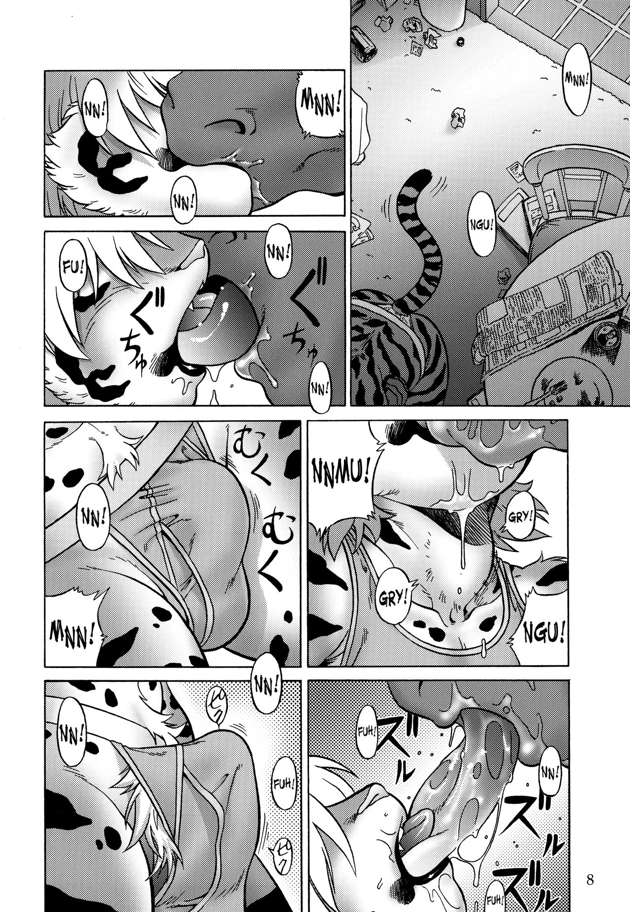 Slut Kitty page 7 full