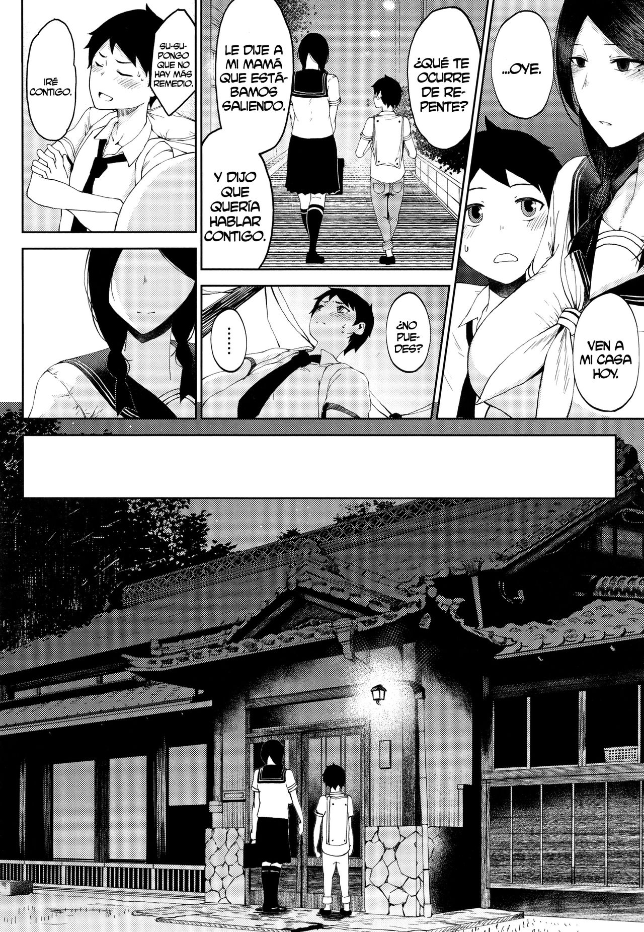 INMOU page 9 full