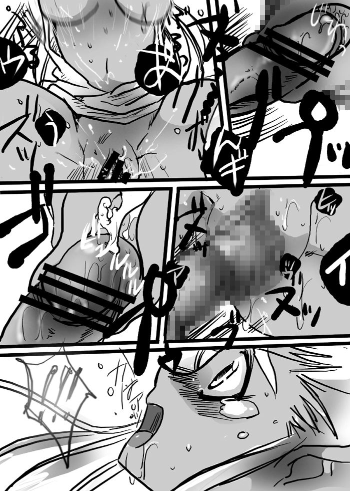 Ashy Elf - Record Of Lodoss War | 재의 엘프 - 로도스도 전기 page 10 full