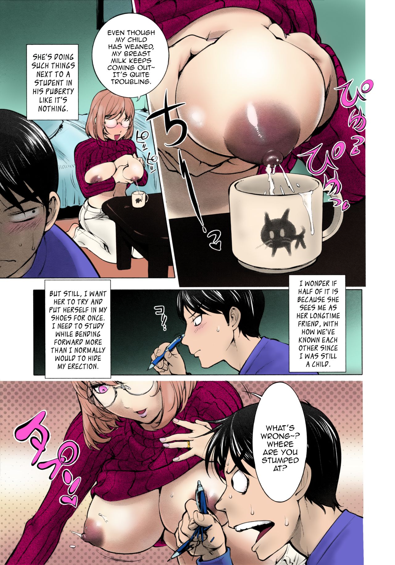 Ane Milk page 6 full