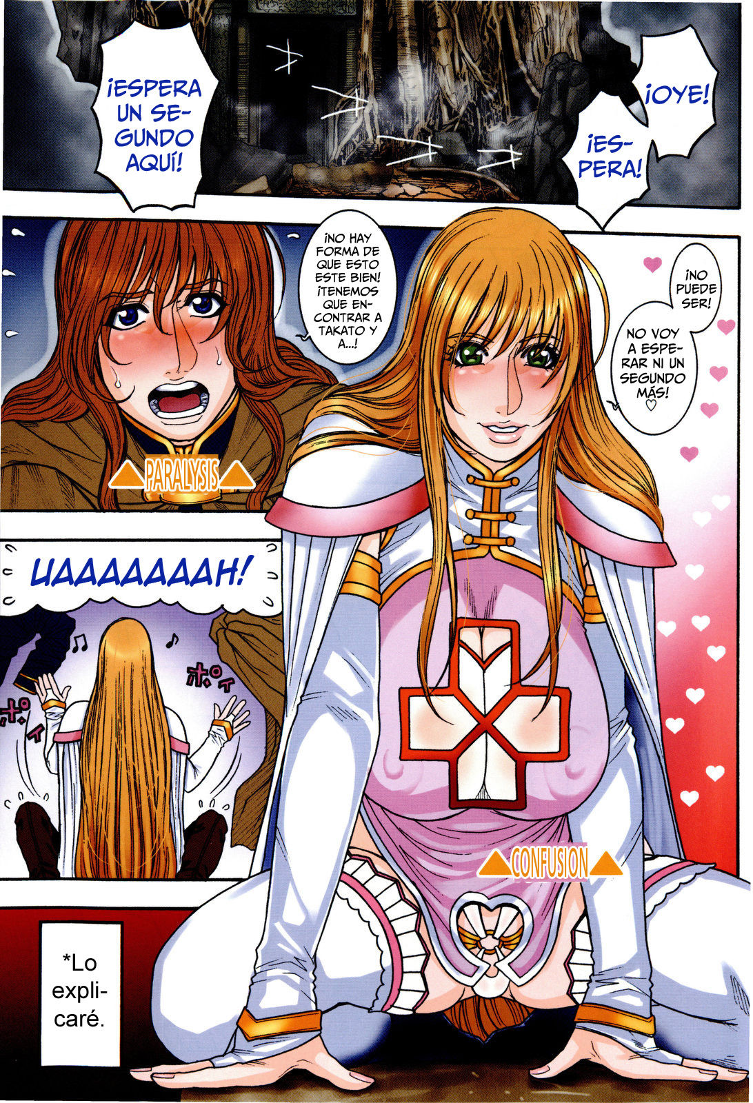 Sis Ero page 7 full