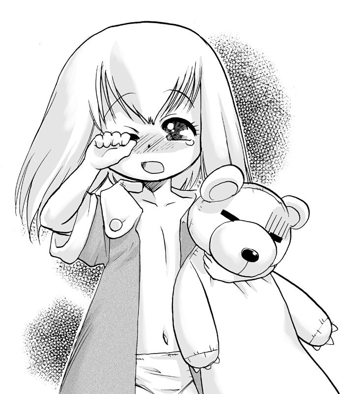 Teruki Kuma   2021-03-15 page 8 full