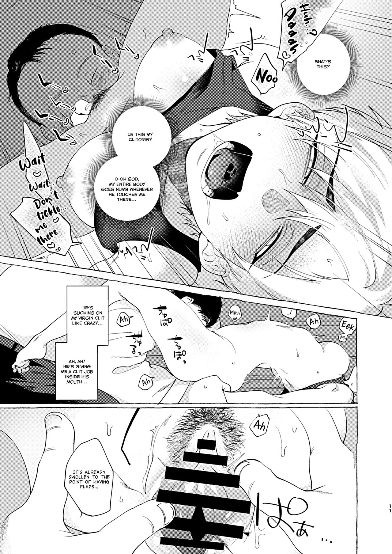 Mesuochi Idol-kun | Feminizing Degeneration Idol-kun page 10 full