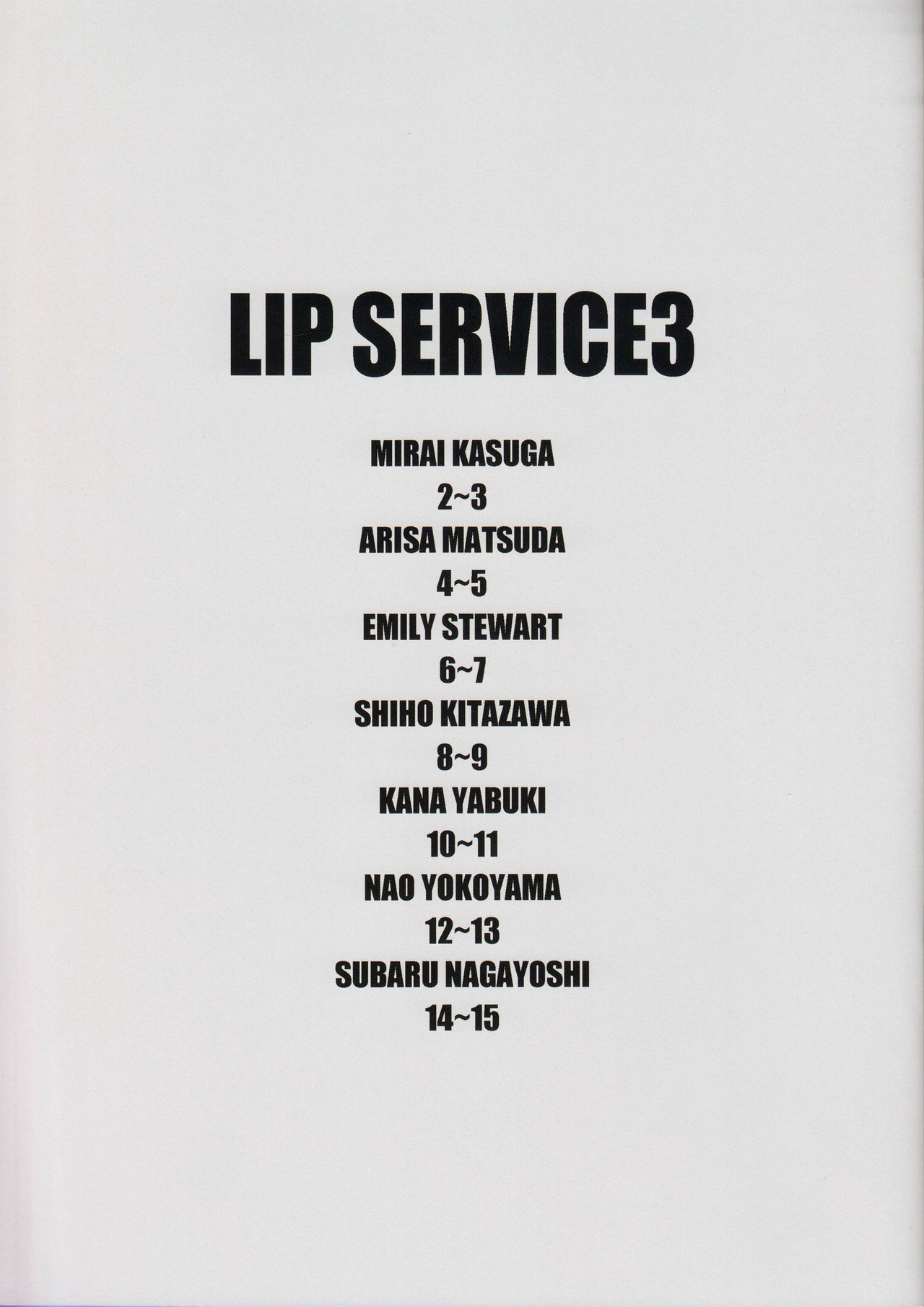 LIP SERVICE3 page 2 full