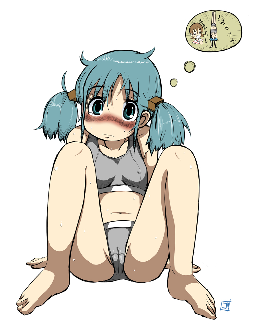 Nichijou page 2 full