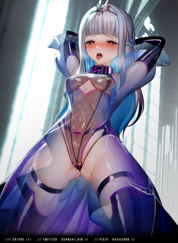 細魚 cover
