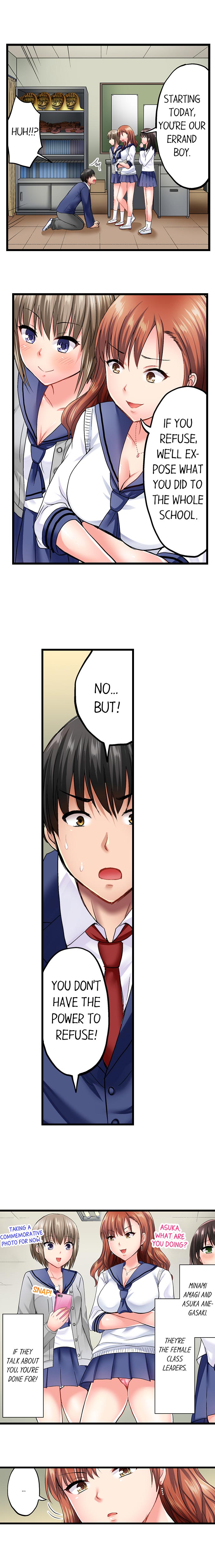 Bullied Boy’s Tongue Revenge page 4 full